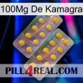 100Mg Kamagra new10